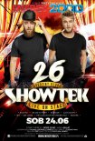 Energy 2000 (Przytkowice) - SHOWTEK pres. 26 Urodziny Klubu Energy2000 (24.06.2017)