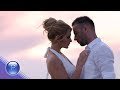 Anelia & Kyriacos Georgiou - Kazhi Mi (Radio Edit)