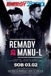 Energy 2000 (Katowice) - REMADY & MANU-L (03.02.2018)