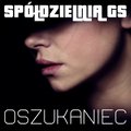 Spółdzielnia GS - Oszukaniec