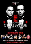 Speed Club (Stare Rowiska) - 20-LECIE NA SCENIE CLUBBASSE pres. B-Day Archi (09.06.2018)