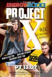 Energy 2000 (Katowice) - Project X & DNF pres. Noc szalonej rozpusty (13.07.2018)