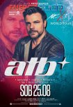 Energy 2000 (Przytkowice) - ATB pres. World Tour 2018 (25.08.2018)