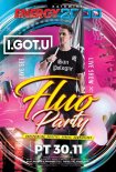 Energy 2000 (Katowice) - FLUO PARTY ★ I.GOT.U (30.11.2018)