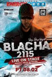 Energy 2000 (Katowice) - BLACHA ☆ 2115 ☆ Hip-Hop Night (08.02.2019)