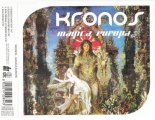 Kronos - Magica Europa