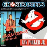 Ray Parker Jr. - Ghostbusters (Extended Version)