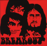 Breakout - Bądź słońcem