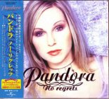 Pandora - No Regrets