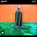 Sikdope - SOS