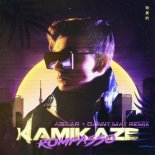 Rompasso - Kamikaze (Agilar & Danny May Remix)