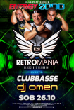 Energy 2000 (Przytkowice) - RETROMANIA pres. CLUBBASSE & DJ OMEN (26.10.2019)