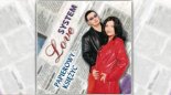 Love System - Beatelmania Story