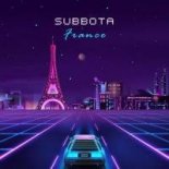 Subbota x Shatana - Garmoshka Gir