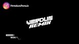 Nicki Nicole - Diva (Verdun Remix)