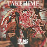 混音之家SANMAO-Takehime