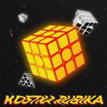 Chillwagon - Kostka Rubika