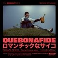 Quebonafide - SZUBIENICAPESTYCYDYBROŃ