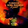 The Weeknd - Blinding Lights (Yudzhin & Serg Shenon Radio Edit)