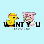 Sun Duck & NEIA - Want You (Original Mix)