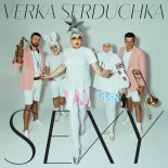 Verka Serduchka - Make It Rain Champagne