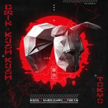 Dwin & Kush Kush - Tokyo