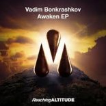 Vadim Bonkrashkov - We Are