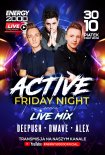 Energy 2000 (Katowice) - ACTIVE FRIDAY NIGHT Live Mix DeePush, D-Wave, Alex S (30.10.2020)