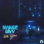 Manse & SIVV - With You (Extended Mix)