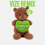 Jax Jones & Au_Ra - I Miss U (VIZE Remix)