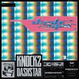 Knock2 - dashstar