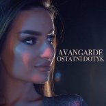 Avangarde - Ostatni dotyk