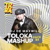 Louis Armstrong, El Capon x Dobrynin - Let My People Go '21 (DJ De Maxwill Mashup)