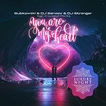 Subkowski, DJ Sensey x DJ Stranger feat. Krzysztof Plonka - You Are My Heart (Club Mix)