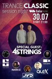 Fala Park Wolsztyn prezentuje Trance Classic Night Session - Blue Silence (2021-07-30).