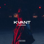 Kvant - Supergirl (Original Mix)