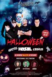 Legius @ Carbon Club - Halloween 2021 - 30.10.2021