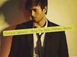 Enrique Iglesias - Ring My Bells (Miki Mouse Remix 2021)