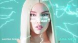 AVA Max - My Head My Heart (A-Traxx Radio Remix)