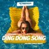 Günther - Ding Dong Song (Valeriy Smile Radio Edit)