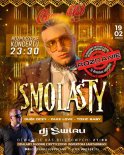 DJ ŚWIRU presents CHICAGO CLUB Broszki (19.02.2022)