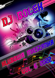 Dj Bolek - Klubowa Mieszanka VOL 6 2022