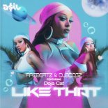 Firebeatz & Dubdogz feat. Doja Cat - Like That (ASIL Mashup)