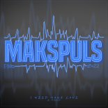 E-Tard - I Need Your Love (Makspuls 2022)