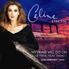 Celin Dion - Titanic ( Aleks Prokhorov Remix)