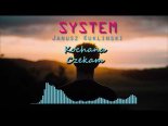 System Janusz Kukliński - Kochana Czekam