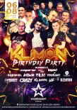 KLIMON # EXPLOSION BORKOWO # [06.08.2022]