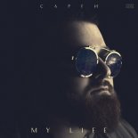 Сарги - My life