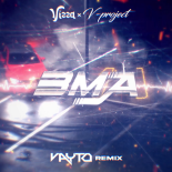 Vizza x V-project - BMA (VAYTO REMIX) 2023