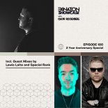 Oscar Rockenberg - Exination Showcase 100 (2 Year Anniversary Special)(27.06.2023)